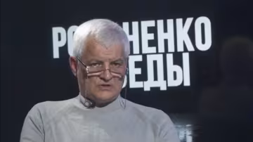 Сергій Корж