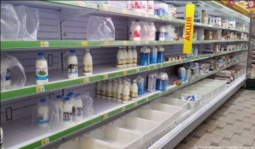 Якісна продукція в Криму - міф чи реальність