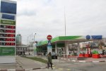 Российский "Лукойл" перекрасился в австрийский Amic