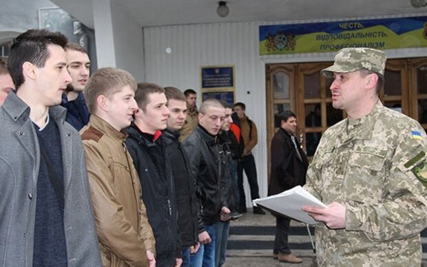 Мобилизация в Украине, фото protocol