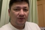 Виталий Ким, скриншот