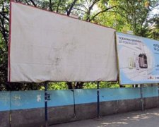 У Верховній раді підтримали заборону рекламних білбордів вздовж трас