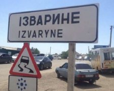 Канал нелегального перевезення пасажирів блокували на Луганщині