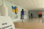 Школы во время карантина, скриншот с видео
