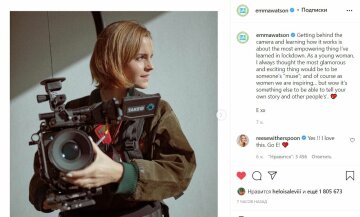 Публікація Емми Уотсон, скріншот: Instagram