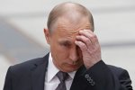 Путін скликає Раду безпеки Росії через санкції