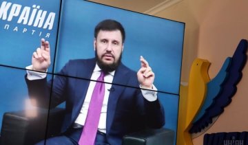 Екс-міністр доходів позбавив Україну 200 млрд гривень
