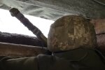 ВСУ. Фото: скриншот youtube