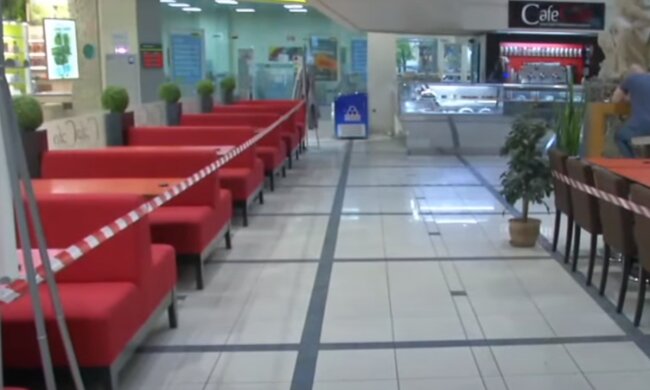 Скрін, відео YouTube