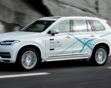 Шведська компанія роздає автомобілі