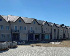 Котеджне містечко