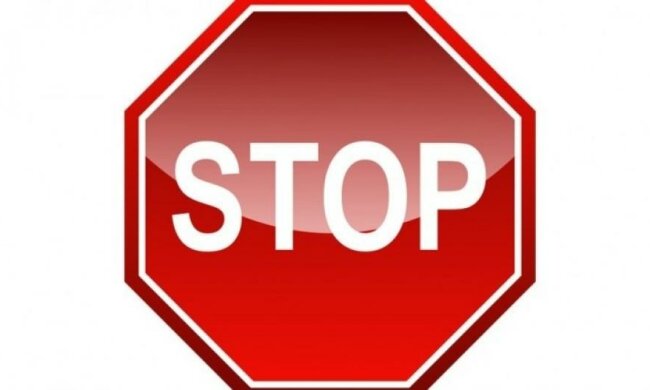 Силовики розповіли про загрозу терористичних атак в Україні