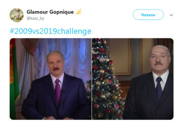 #10YearChallenge в соцсетях