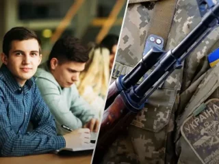 Мобилизация студентов, коллаж УНИАН