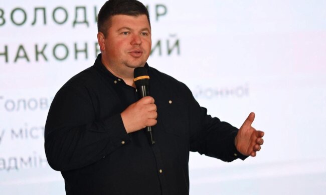Владимир Наконечный