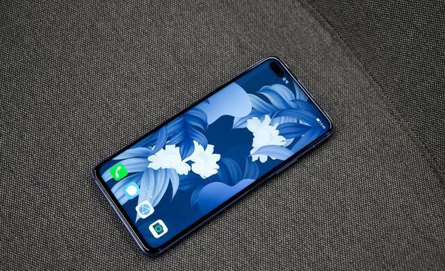 Huawei Nova 6, gizchina
