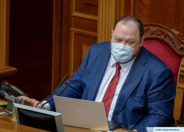 Верховна Рада, Руслан Стефанчук - фото ВРУ