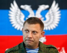 Захарченко готує Донбас до великої війни
