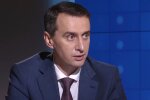 Віктор Ляшко, фото YouTube