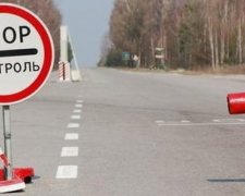 Українського бійця хочуть посадити за перетин кордону