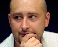 Киевское метро заставило россиянина краснеть