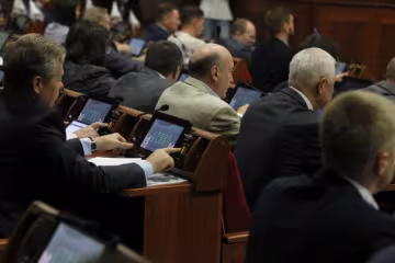 Владельцы "Карточки киевлянина" смогут бесплатно ездить в столичном метро