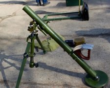 Украинцы показали новый миномет "Камертон"
