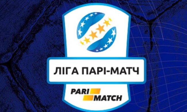 Стал известен новый формат чемпионата Украины по футболу