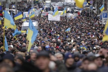 Більшість українців не вірять у нові реформи - опитування
