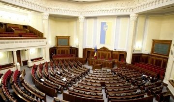 Глава Нацбанка саботирует закон о спецконфискации