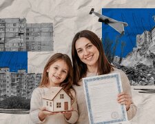 Житловий сертифікат єВідновлення