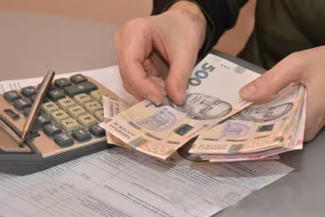Чоловік отримав субсидію на ЖКП