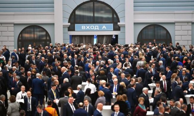 Послание Путина россиянам