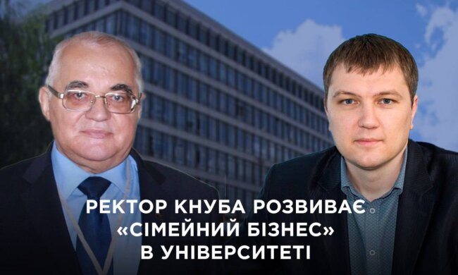 Олексій Шкуратов, фото: hromadske.kiev.ua