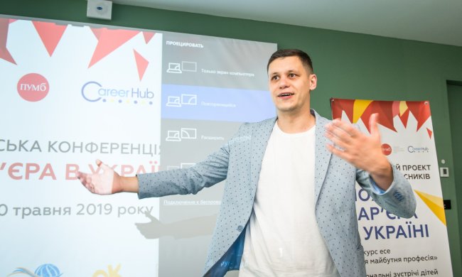 Роман Грищук