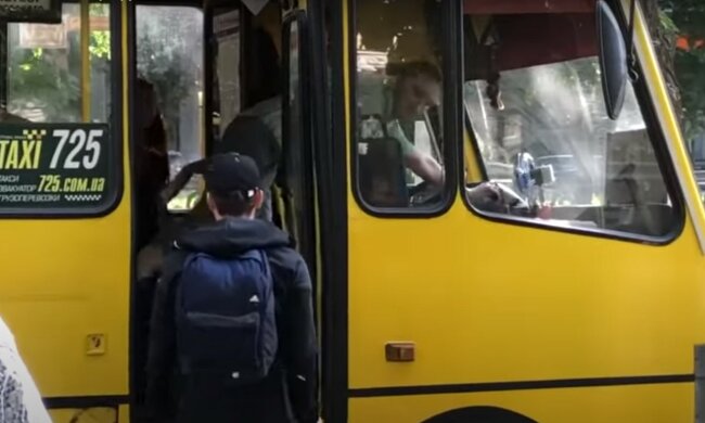 маршрутка Днепра, скриншот из видео