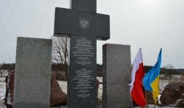 Поляки и украинцы объединились перед памятью жертв Второй мировой