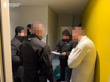 Уведомление о подозрении офицеру ТЦК. Фото: ДБР