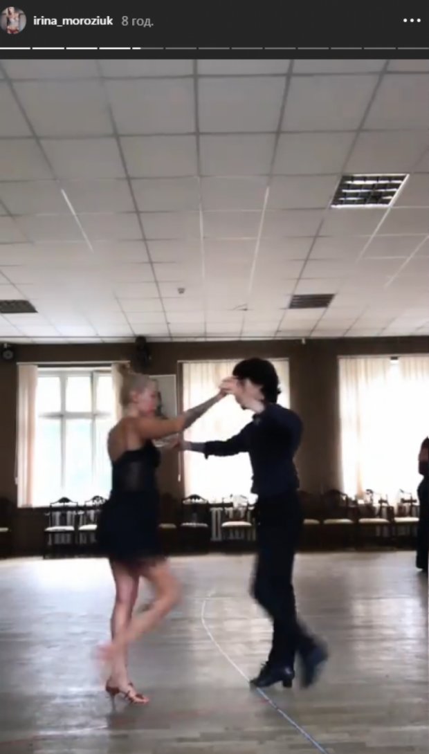 Ирина Морозюк