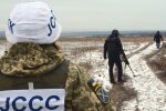 розмінування Донбасу, фото з Facebook