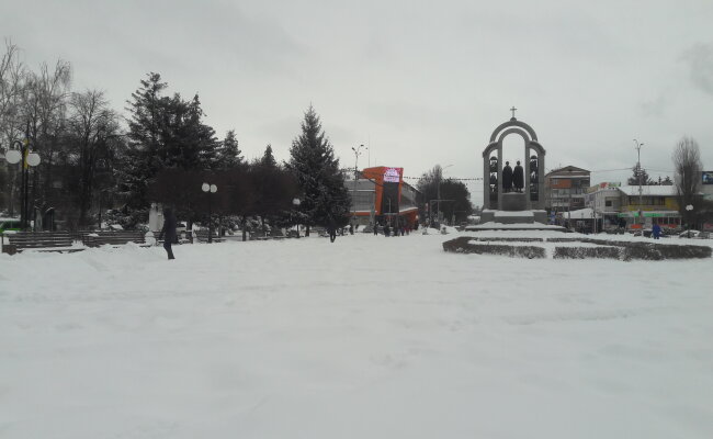 Зима, мороз - фото Знай.ua