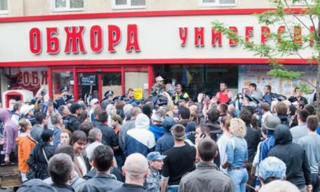 В Одесі «замінували» супермаркет