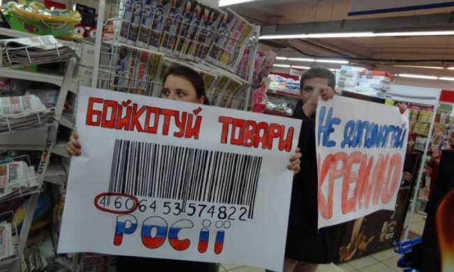 Сергій Шахов: у столиці спокійно працює антиукраїнське кафе