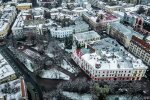 Івано-Франківськ, фото: Facebook Руслан Веселий