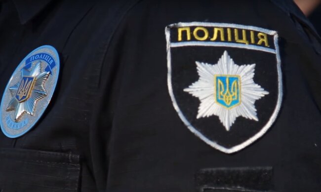 поліцейський, скріншот з відео