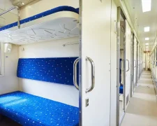 Купе поезда Укрзализныци
