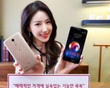 LG представила новий смартфон X4