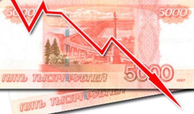  Російський рубль знову рекордно подешевшав