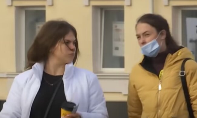 Погода, фото: youtube