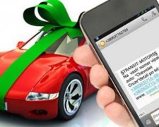 Кіберполіція затримала банду комп'ютерних автошахраїв